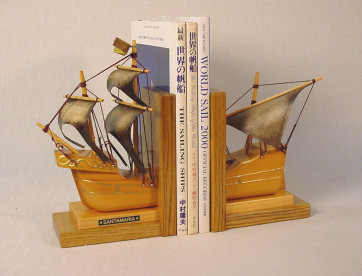 帆船模型　ブックエンド